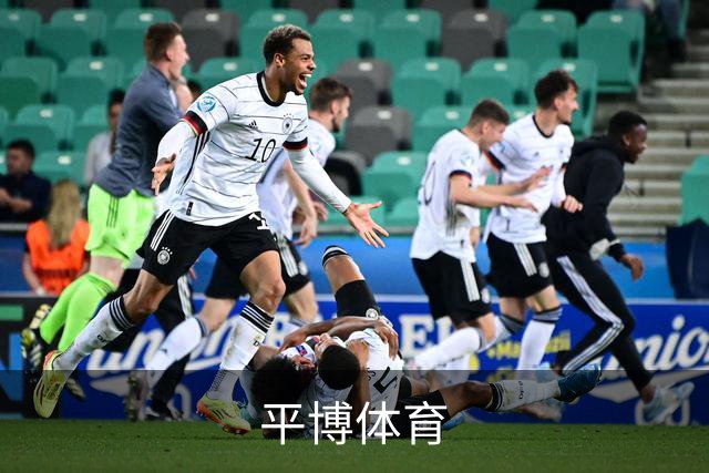 平博体育